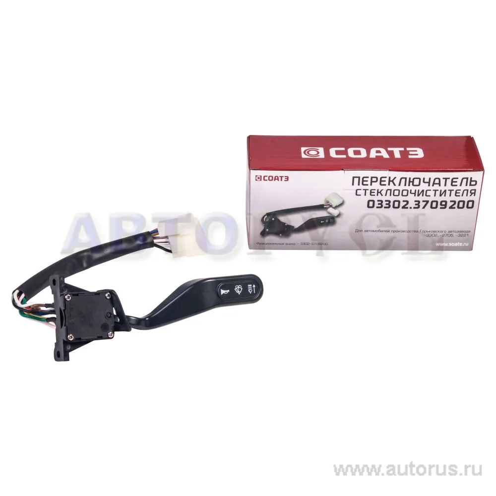 Переключатель подрулевой для а/м Газель 3302 поворота и света н/об. СОАТЭ 33023709200