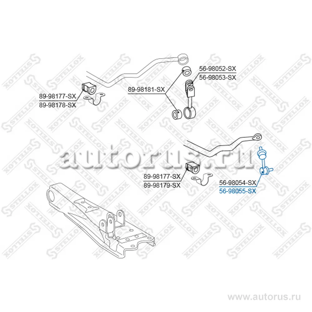 Тяга стабилизатора переднего левая Toyota Hi-Ace ##H12/##H22/RCH13 STELLOX 56-98055-SX