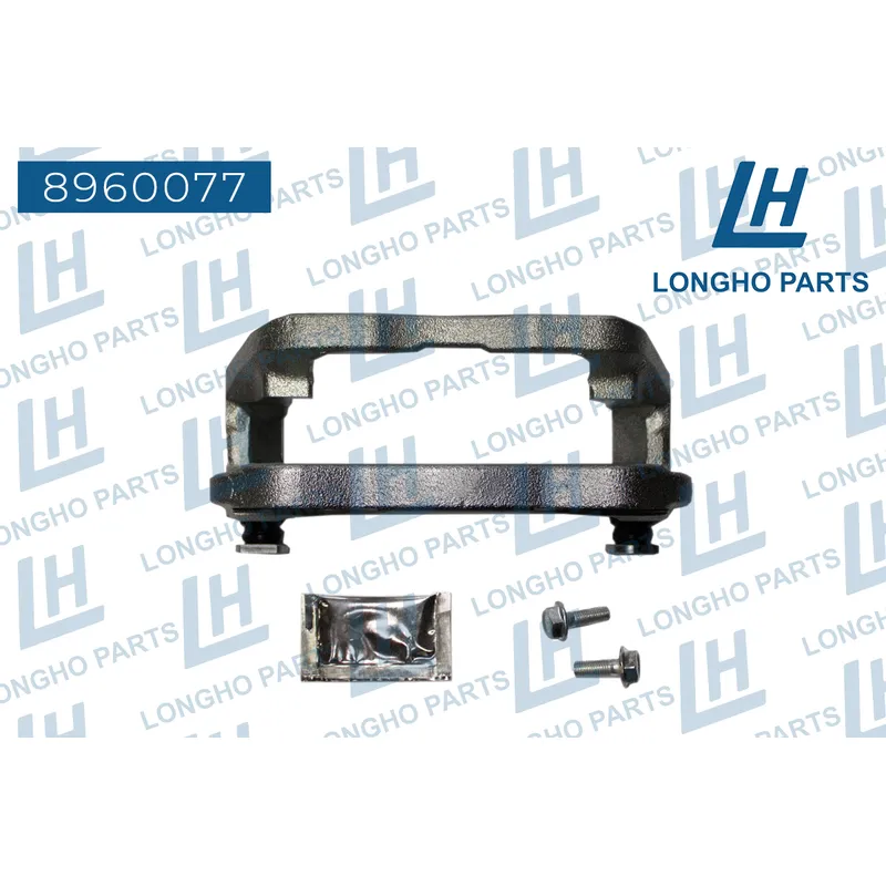 Кронштейн тормозного суппорта (скоба) LAND ROVER DISCOVERY II 1998-2004 STC1917 LONGHO 8960077