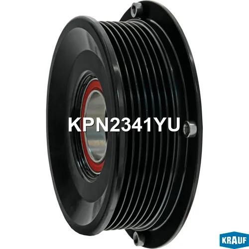 Шкив компрессора кондиционера KRAUF KPN2341YU