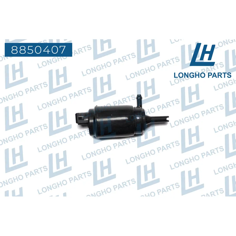 Насос стеклоомывателя Audi A4/A5VW Passat V/Bora 0001753V001 LONGHO 8850407