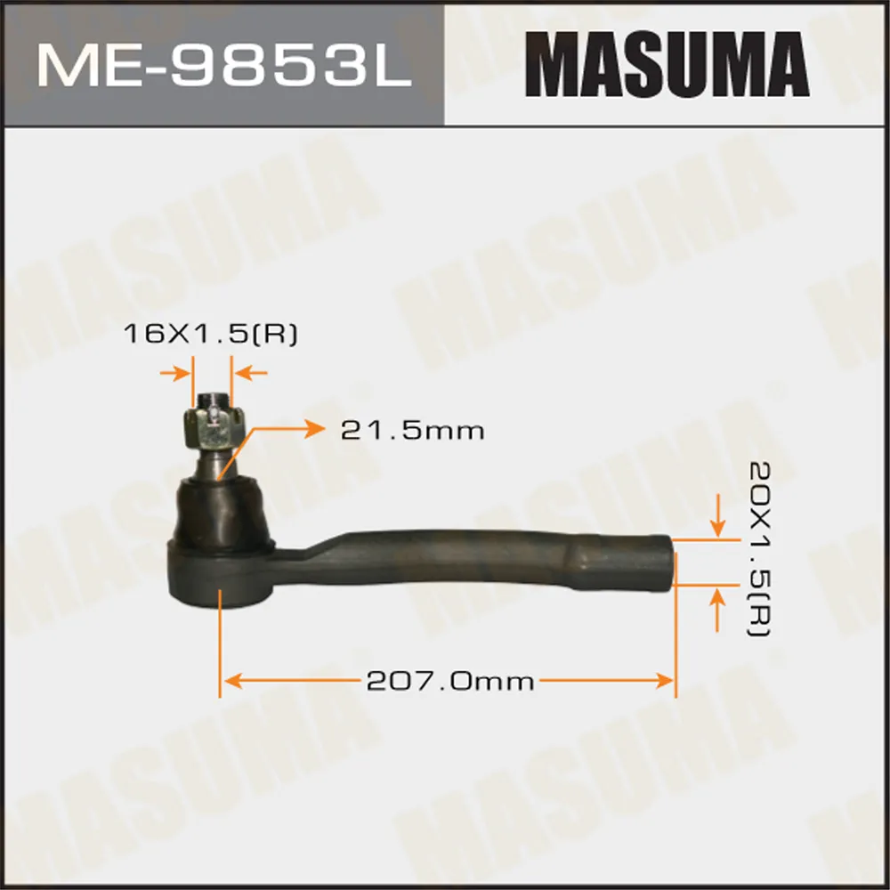 Наконечник рулевой L NISSAN PATROL MASUMA ME-9853L