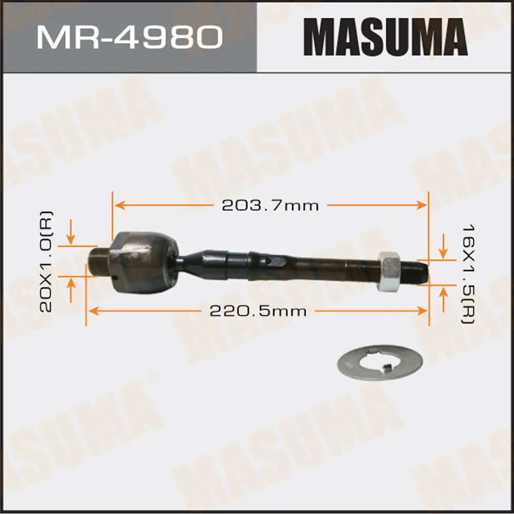 Рулевая тяга NISSAN NAVARA MASUMA MR-4980