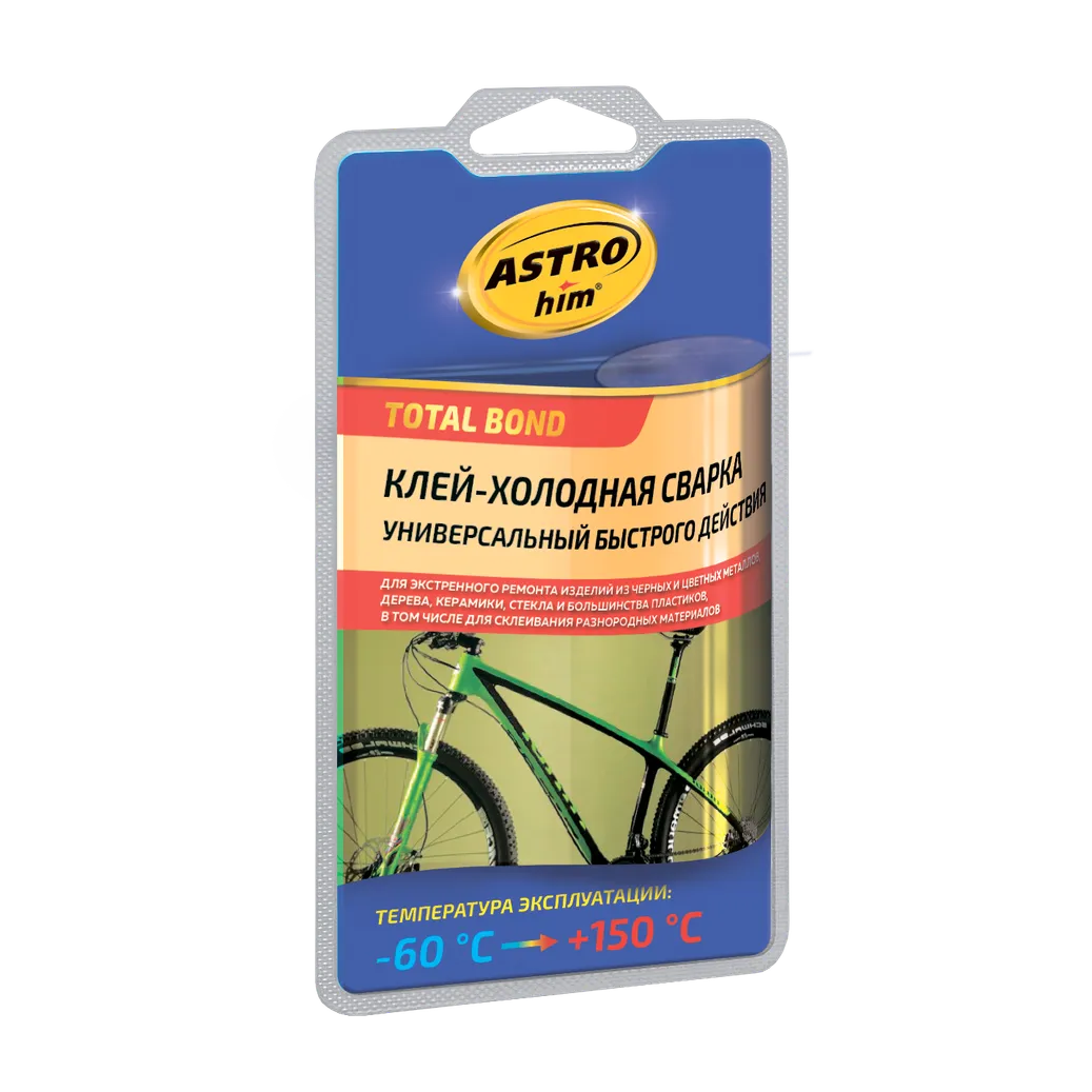 Клей холодная сварка универсальный быстрого действия серия блистер 55г ASTROhim AC9319 ASTROhim AC9319