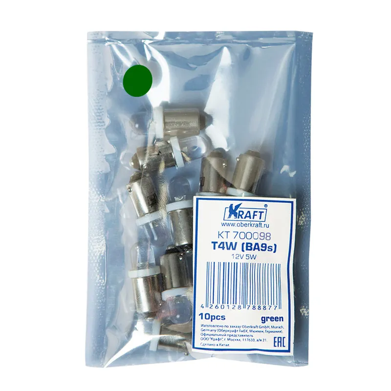 Лампа светодиодная 12V T4W 4W BA9s KRAFT 1 шт. картон KT700098