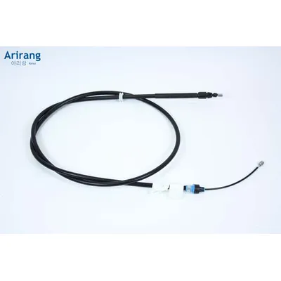 Трос ручного тормоза правый ARIRANG ARG13-1701R