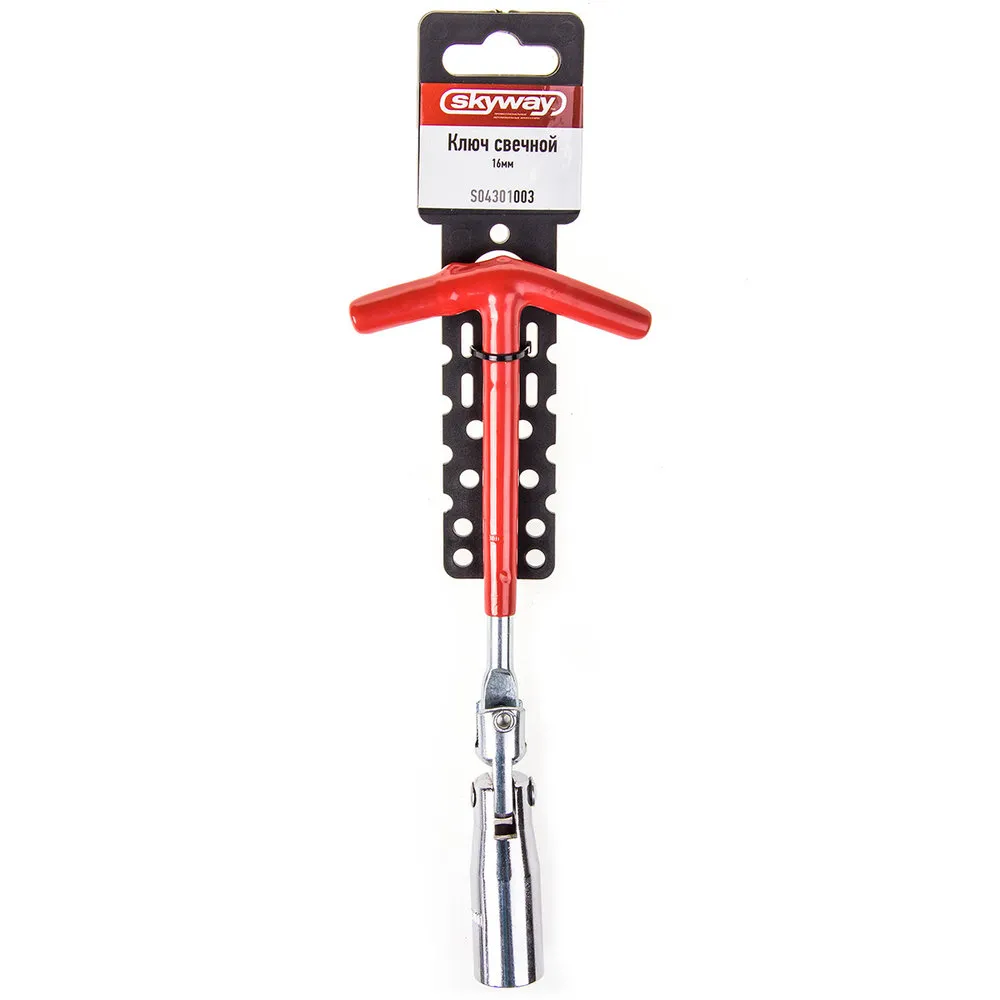 Ключ свечной с карданом 16х260мм , SKYWAY SKYWAY S04301003