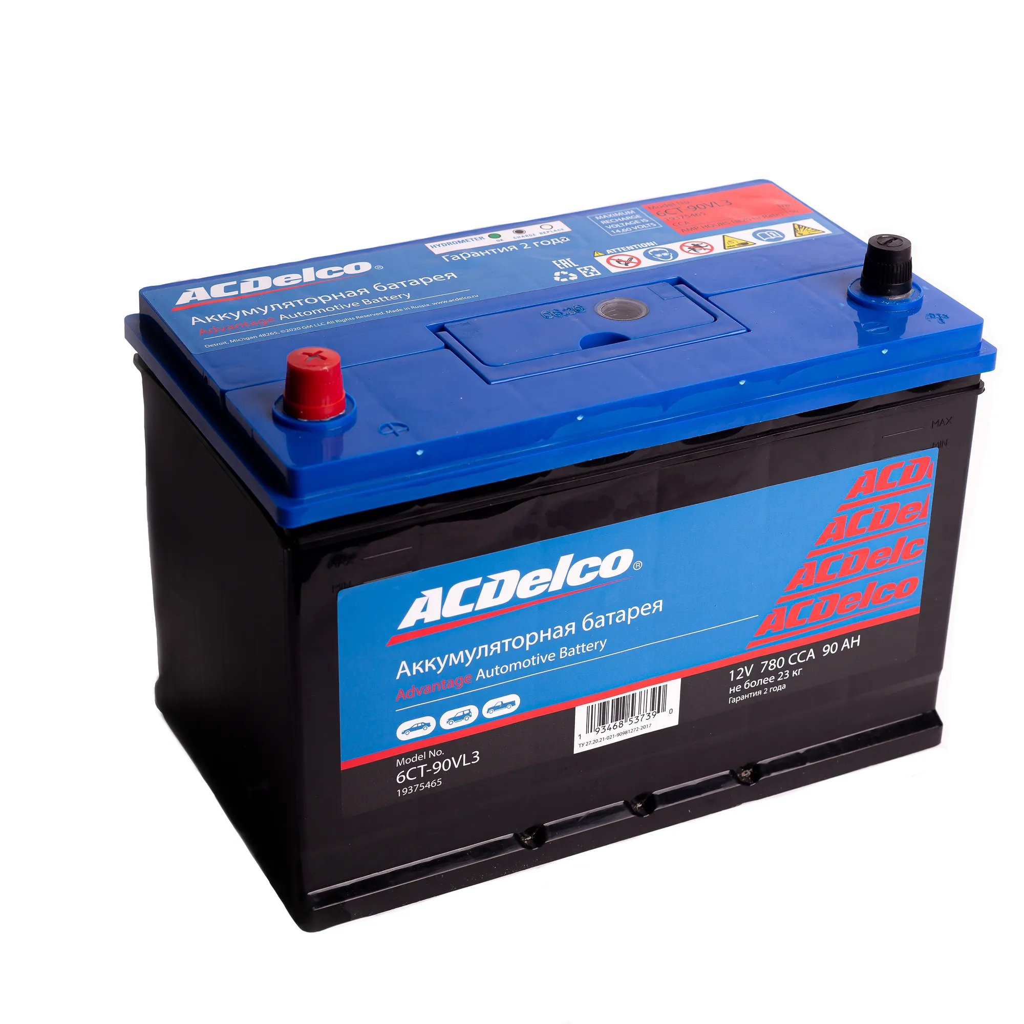 Аккумулятор ACDelco 90 А/ч прямая L+ 306x175x225 EN780 А