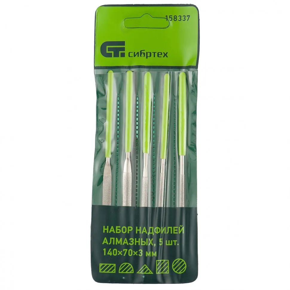 Набор надфилей алмазных, 140x70x3 мм, 5 шт СИБРТЕХ 158337