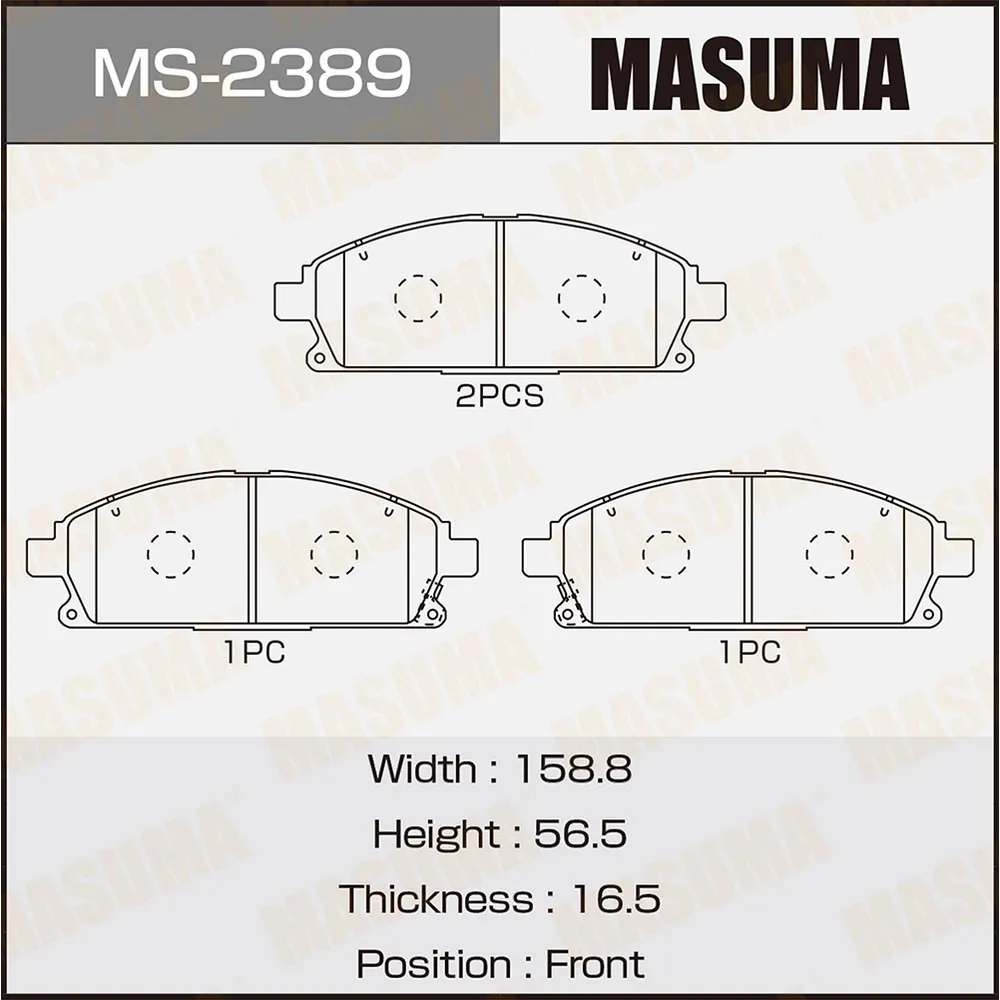 Колодки передние NISSAN BASSARA MASUMA MS-2389