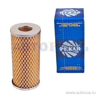 Фильтр масляный Волга Пекар НФ-2410-01 PEKAR VSK 00-00042795