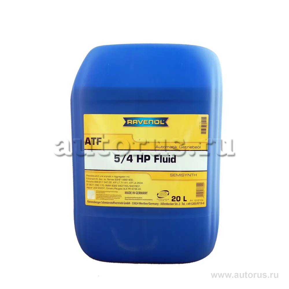 Трансмиссионное масло RAVENOL ATF 5/4 HP Fluid (20л) new 1212104-020 (4014835733220)
