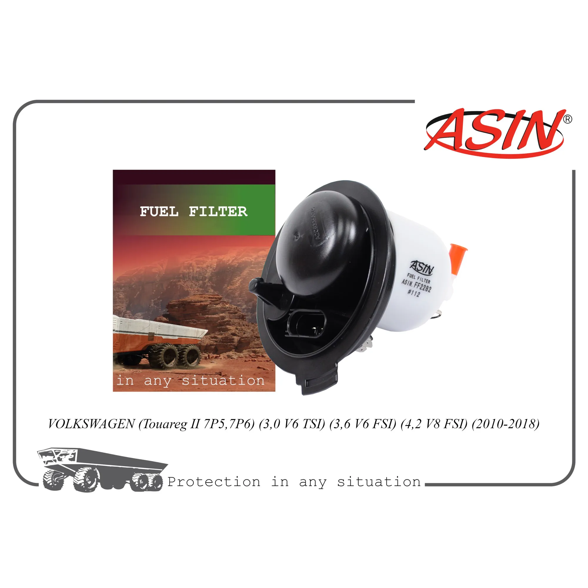 Фильтр топливный 7P0919679/ (Модульный) ASIN ASIN.FF2282