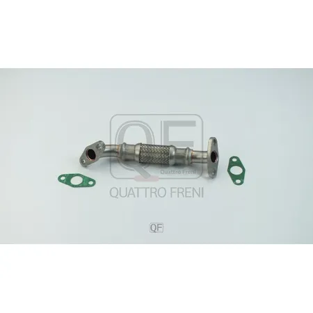 Трубка турбины QUATTRO FRENI QF64A00023