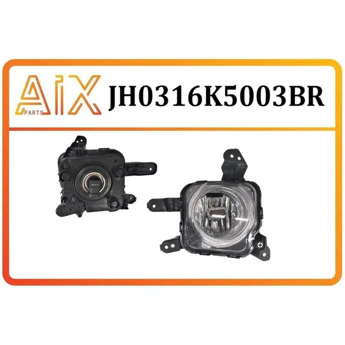 Фара противотуманная правая AIX JH03-16K5-003BR