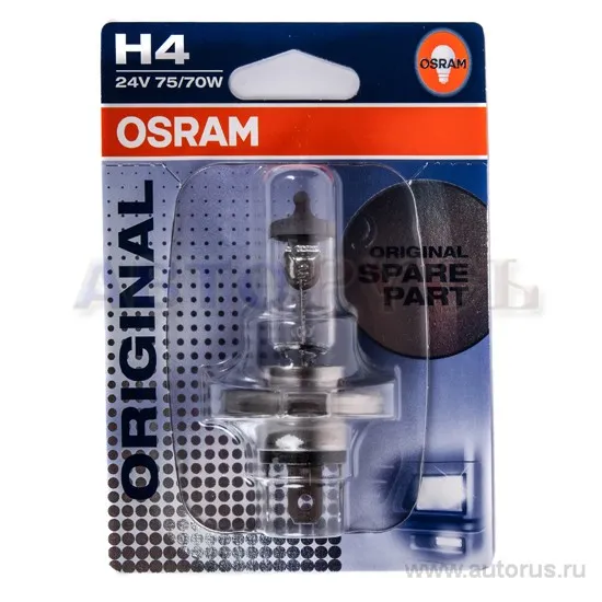 Лампа 24V H4 75/70W P43t OSRAM ORIGINAL LINE 1 шт. блистер 64196-01B