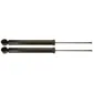 АМОРТИЗАТОР ГАЗОВЫЙ TRW JGT1104T