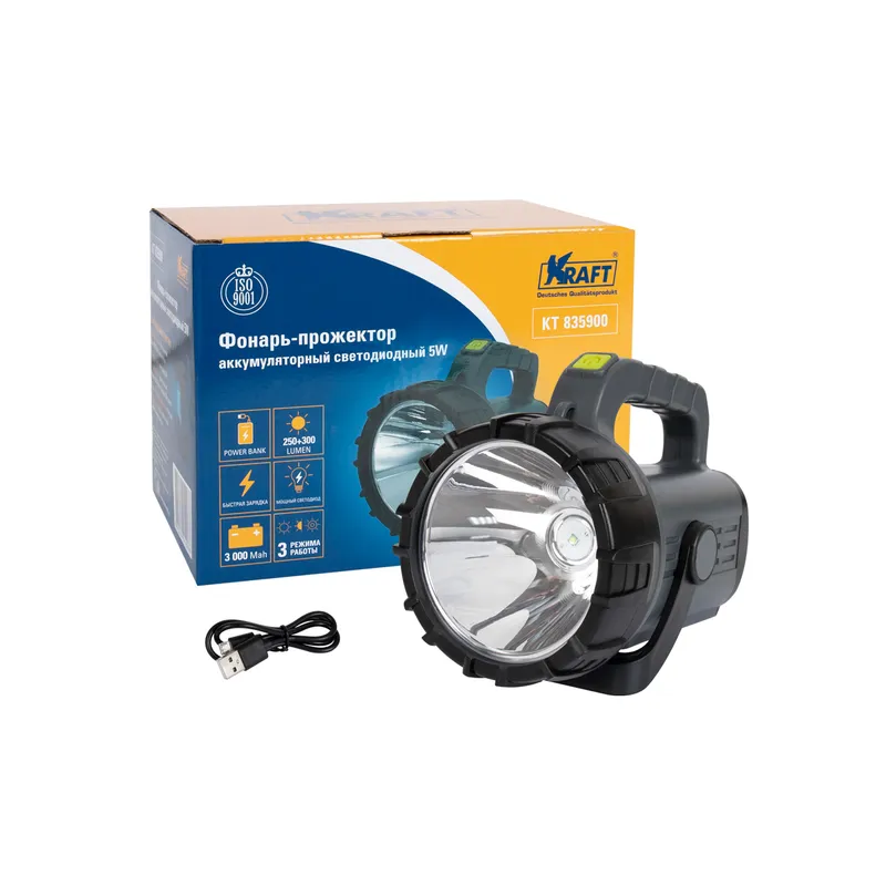 Фонарь ручной светодиодный аккумуляторный/Фонарь прожектор 5W KRAFT KT 835900 KRAFT KT835900