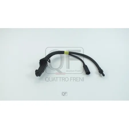 Форсунка омывателя ветрового стекла с обогревом QUATTRO FRENI QF10N00536