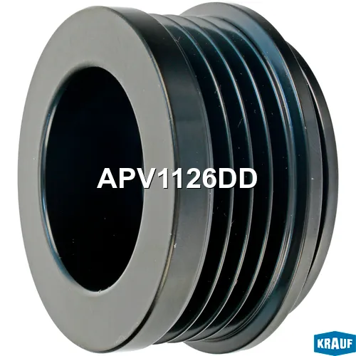Шкив генератора KRAUF APV1126DD