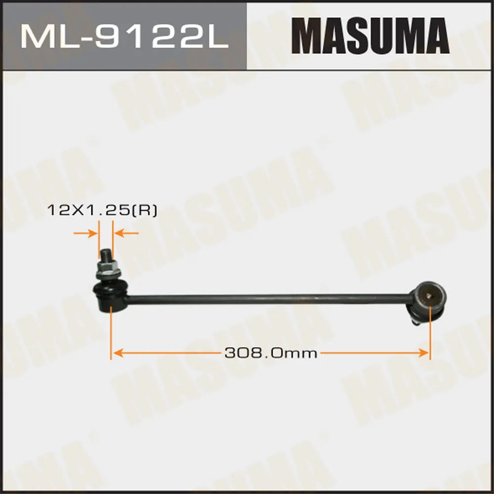 Тяга переднего стабилизатора L NISSAN MURANO MASUMA ML-9122L