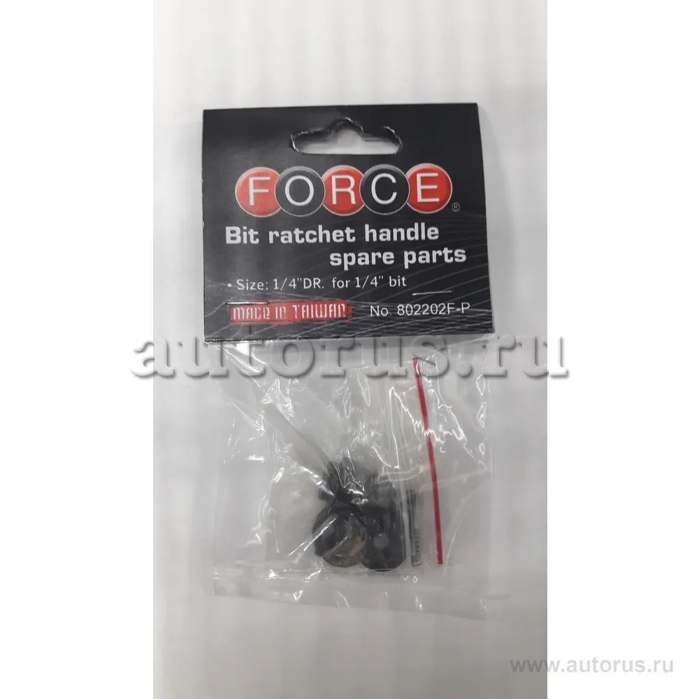 Ремкомплект к трещотке 802202F FORCE 802202FP