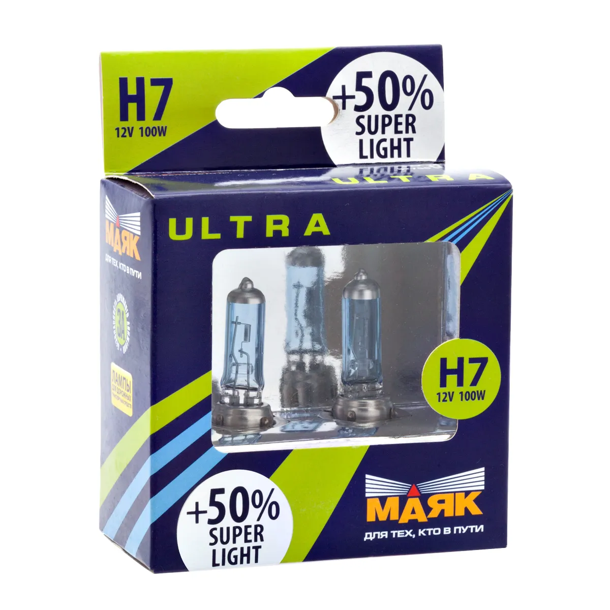Лампа 12V H7 100W +50% PX26d Маяк SUPER LIGHT 2 шт. картон 82750SL+50new