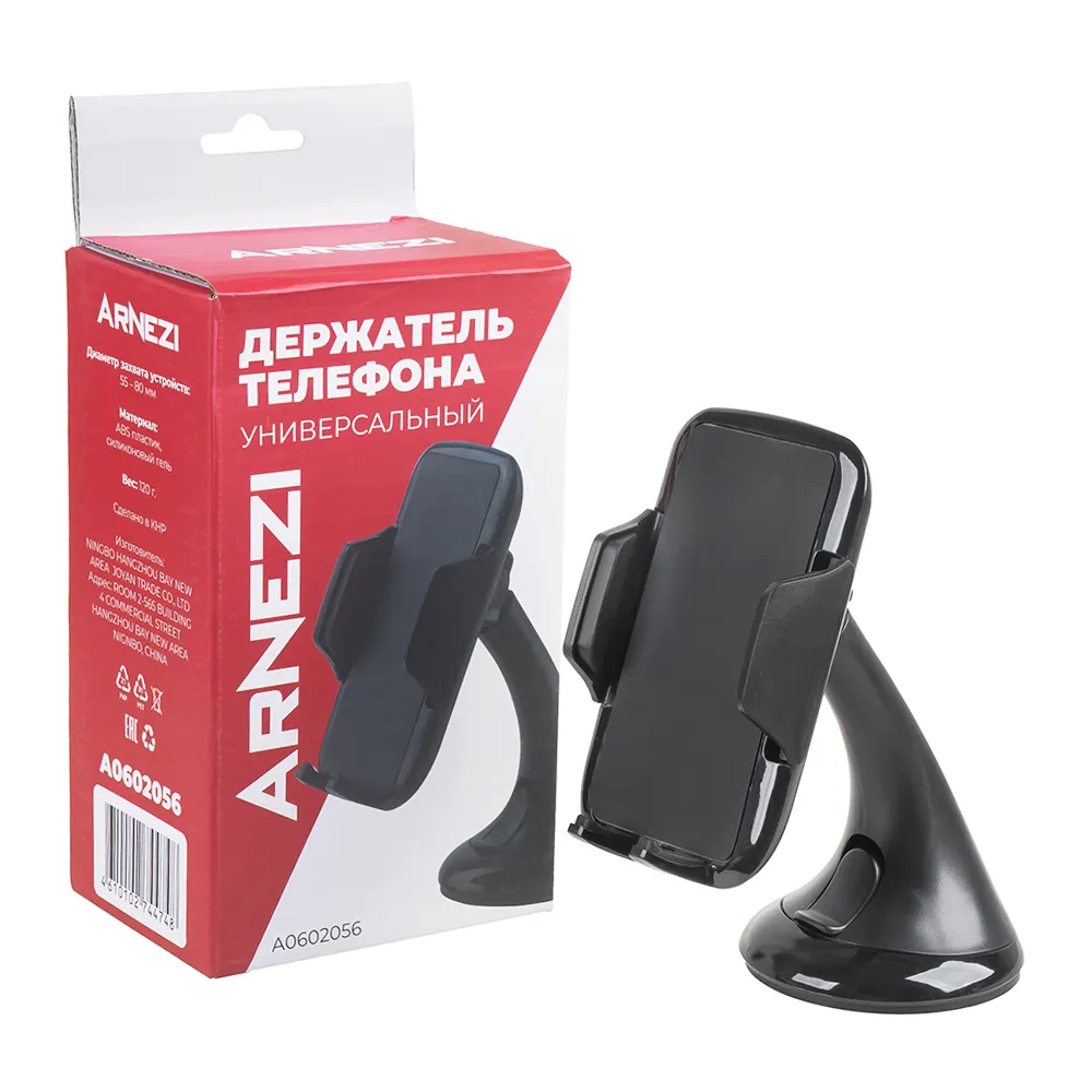 Держатель телефона TOWER на присоске ARNEZI A0602056