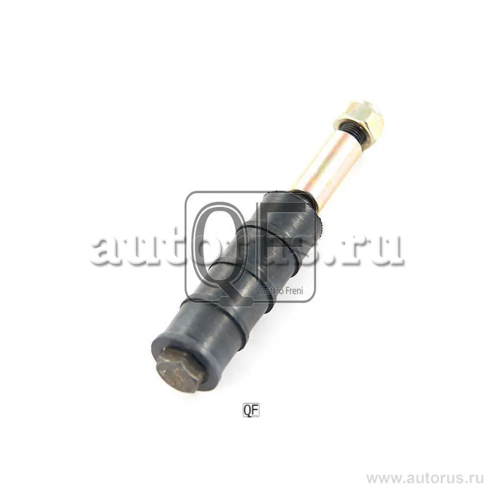 Стойка стабилизатора FR QUATTRO FRENI QF13D00002