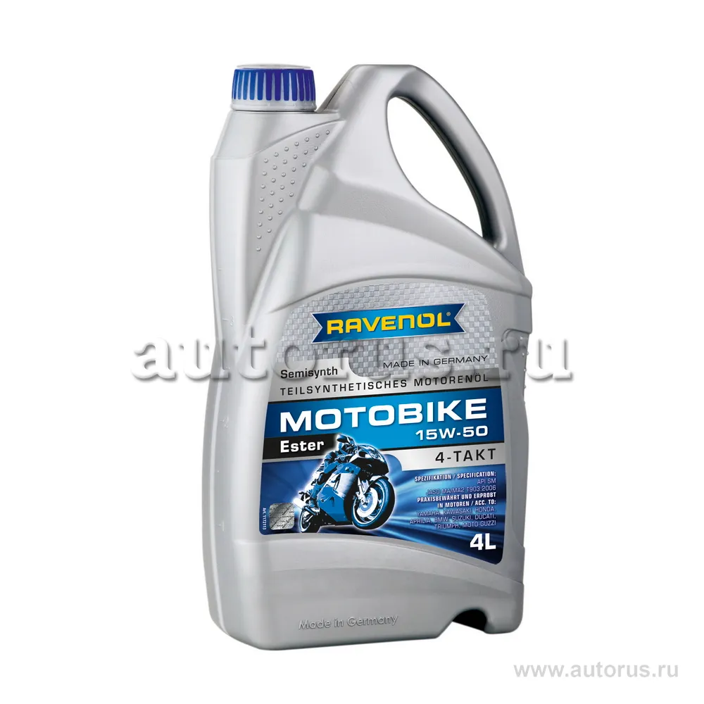 Моторное масло RAVENOL Motobike 4-T Ester SAE 15W-50 (4л) new 1172113-004 (4014835731295)