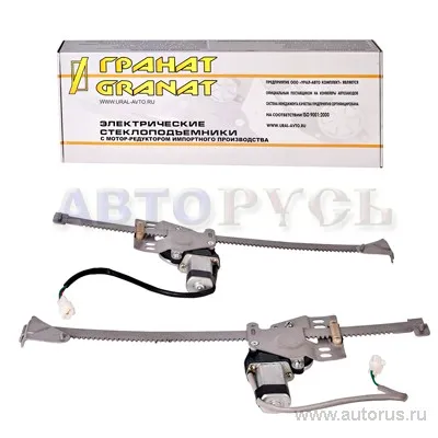 Стеклоподъемник электро ГРАНАТ ВАЗ 2110, Приора ГРАНАТ VSK-00016184