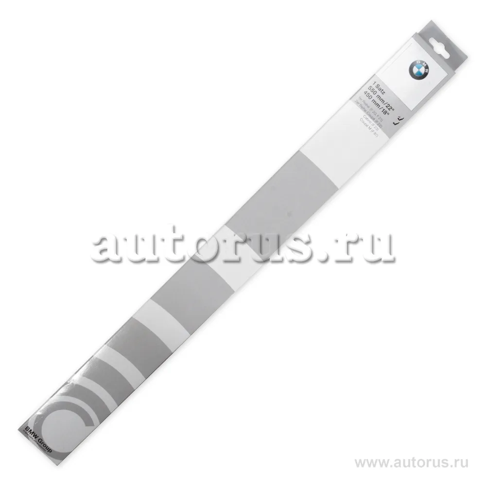 Щетка стеклоочистителя 550/450 мм бескаркасная комплект 2 шт BMW 61 61 2 219 147