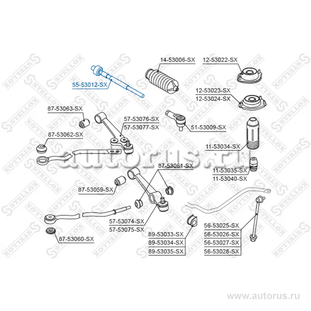 Тяга рулевая без г/у KIA Rio 00> STELLOX 55-53012-SX