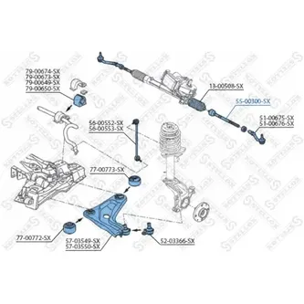Тяга рулевая Peugeot 207 all 06> STELLOX 55-00300-SX