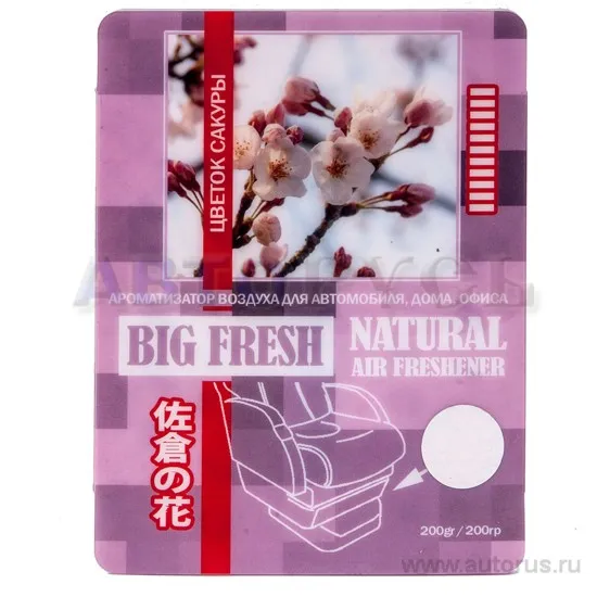 Ароматизатор BIG FRESH гелевый футляр цветок сакуры FKVJP BF-17