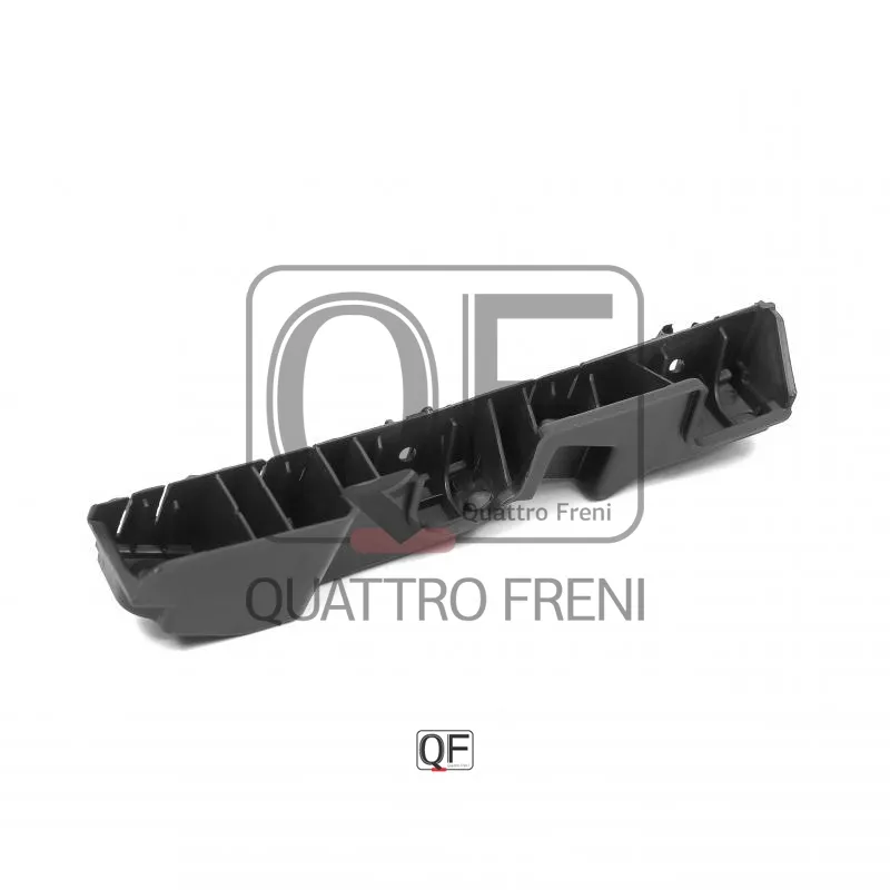 КРОНШТЕЙН БАМПЕРА FR LH QUATTRO FRENI QF00G00037
