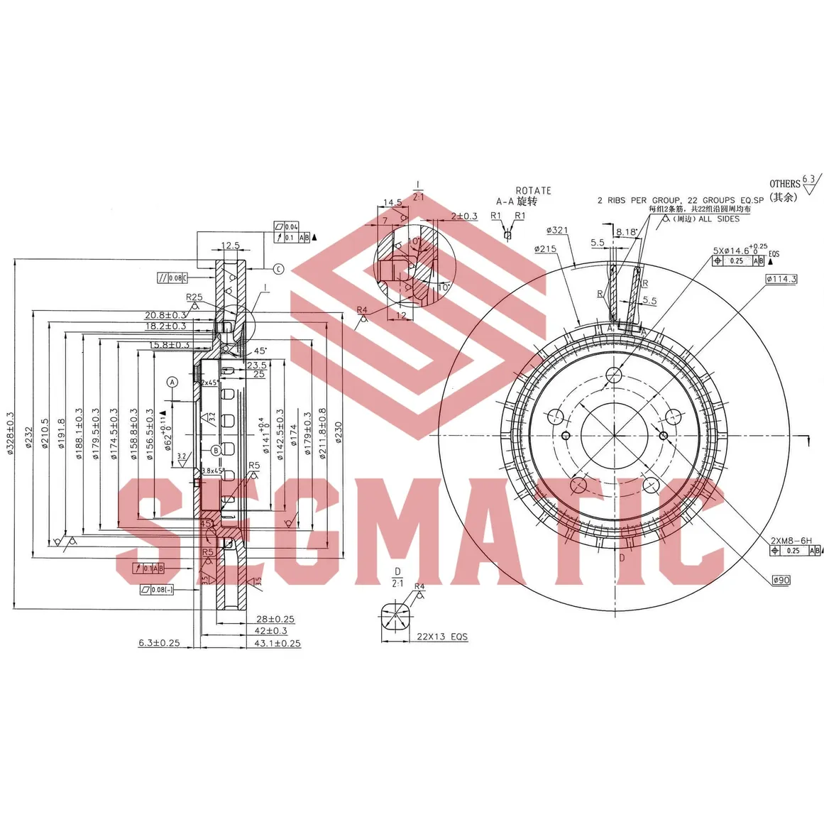 Диск тормозной передний LEXUS RX; TOYOTA RAV 4, 2.0-3.5, 08- SEGMATIC SBD30093109