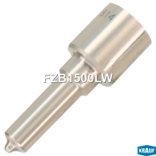 Распылитель форсунки