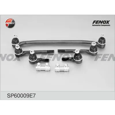 Рулевая трапеция ВАЗ 2101-2107 FENOX SP60009E7