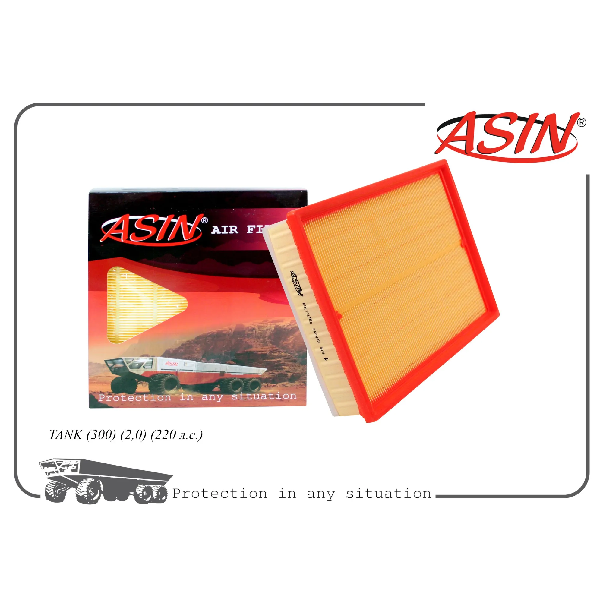 Фильтр воздушный 1109103XKM01A/ASIN.FA2985 ASIN ASIN ASINFA2985