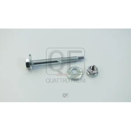 Болт эксцентрик комплект QUATTRO FRENI QF84D00007