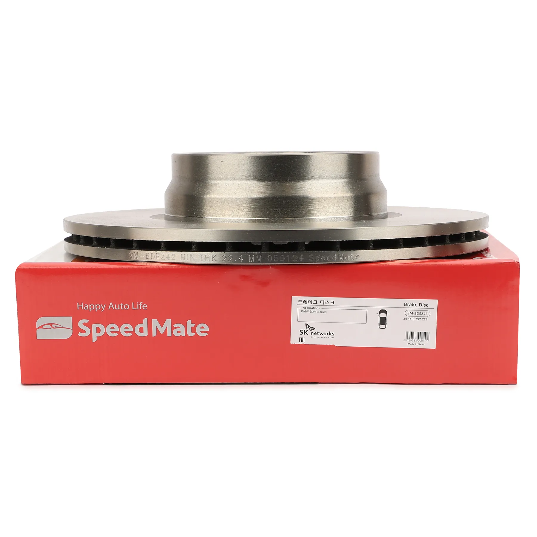 Диск тормозной передний BMW 2,3,4 SERIES SPEEDMATE SM-BDE242
