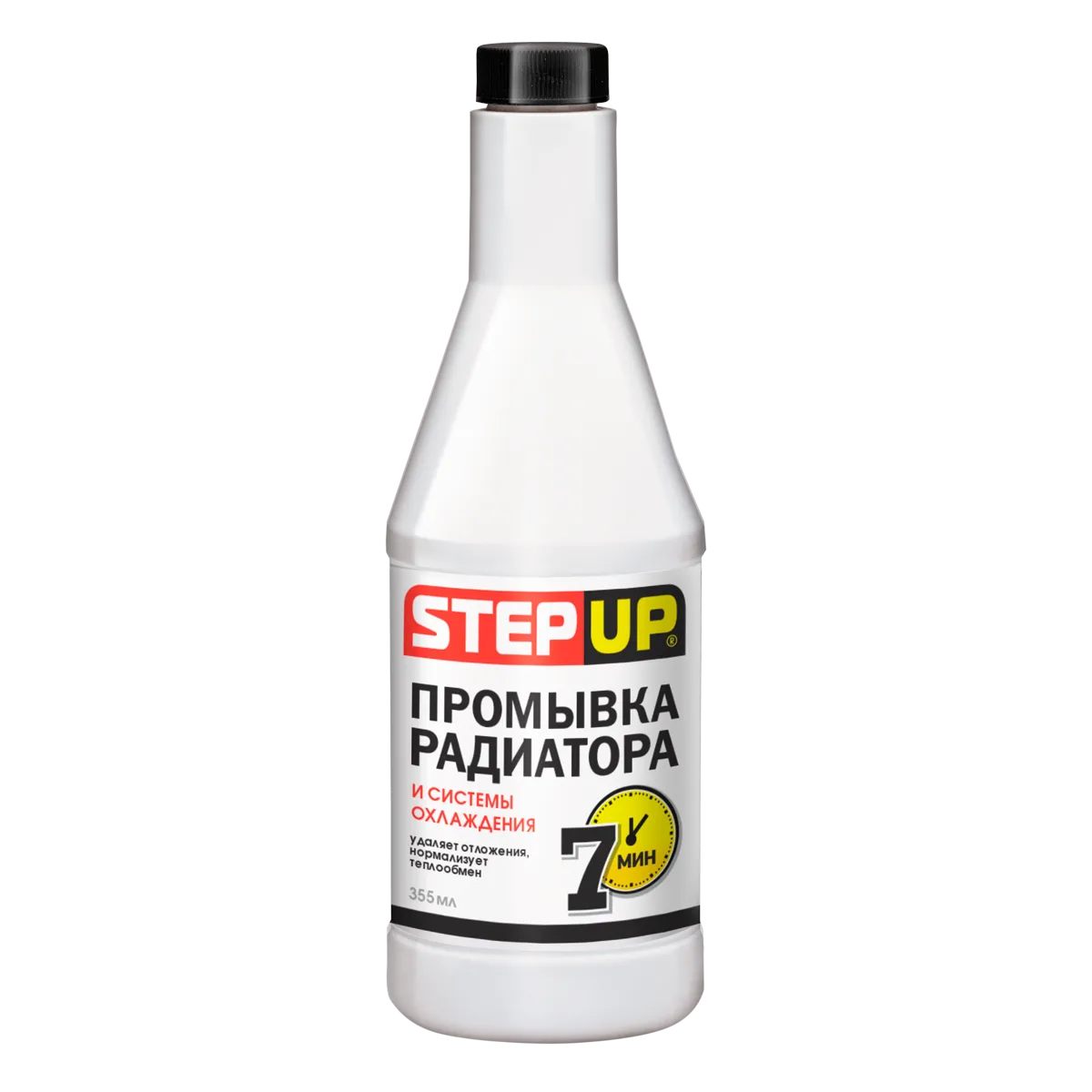 Промывка радиатора и системы охлаждения 355 мл STEP UP SP9015