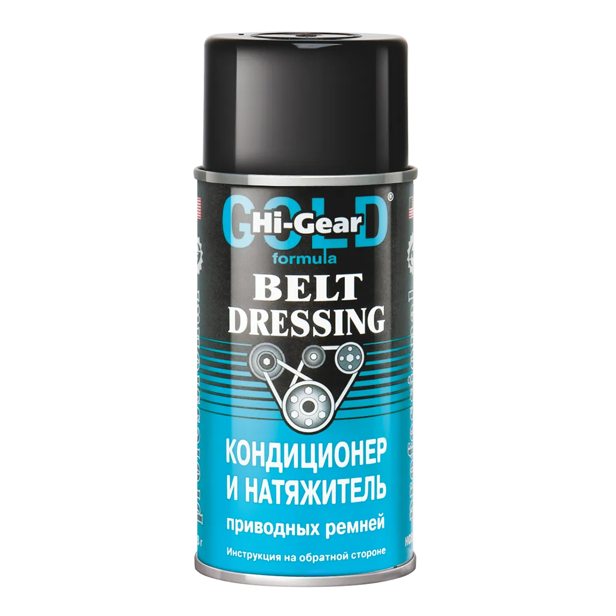 Смазка HIGear Belt Dressing для приводных ремней 198 мл HI-Gear HG5505 HI-Gear HG5505