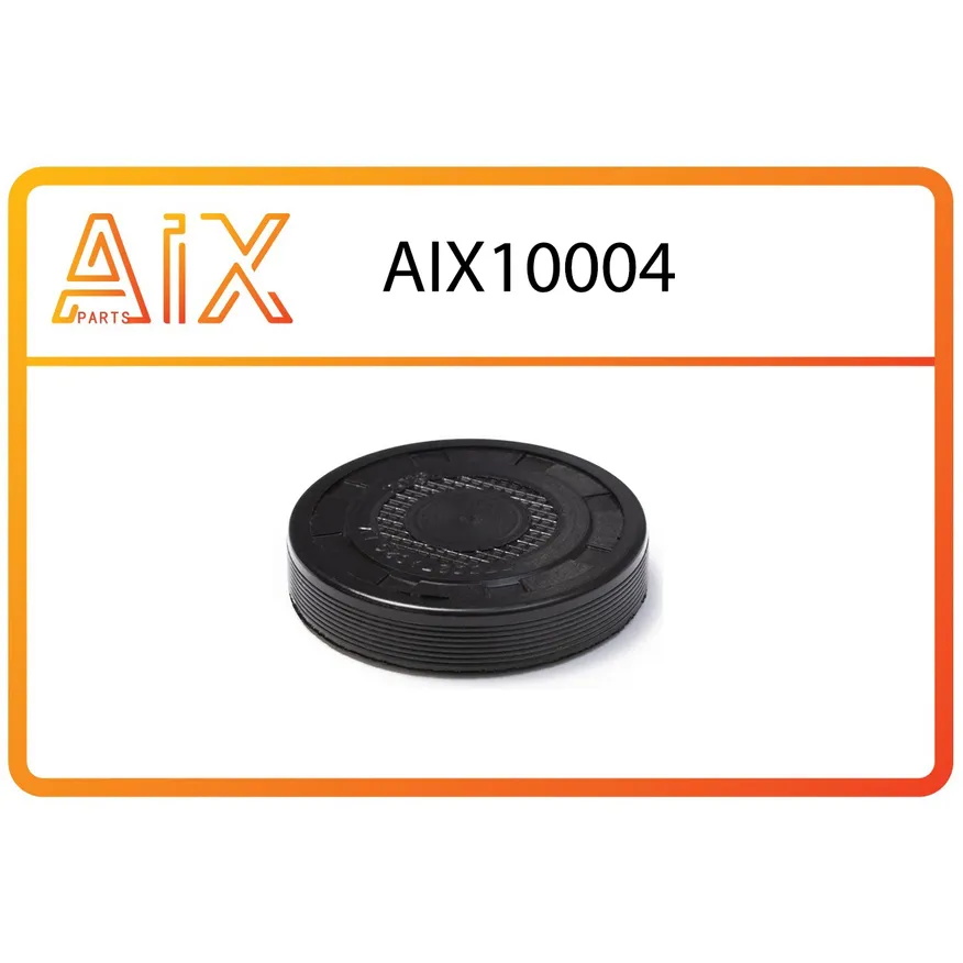 Заглушка распредвала большая 7700106271 AIX AIX10004