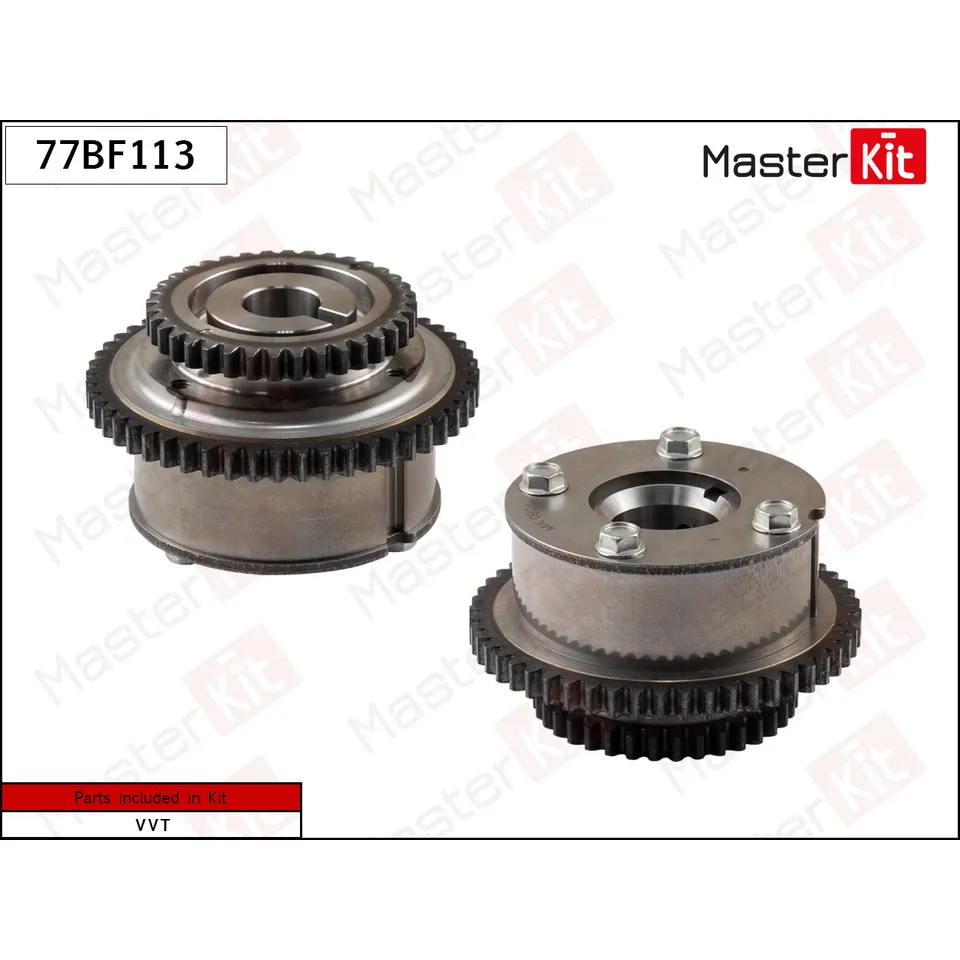Механизм газораспределения (впуск) MASTERKIT 77BF113