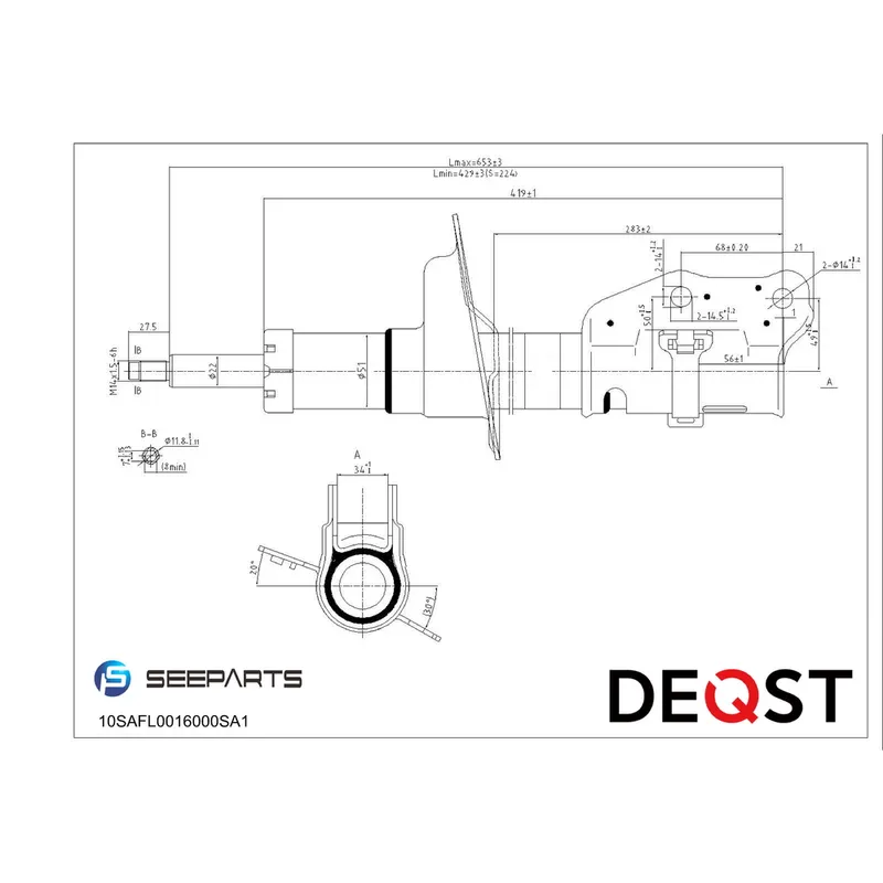 Амортизатор передний левый, газ. MAZDA CX-7 (ER) 07-> DEQST 10safl0016000