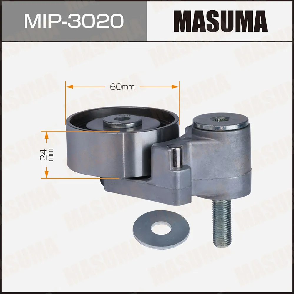 Натяжитель ремня ГРМ, 6B31 MASUMA MIP3020