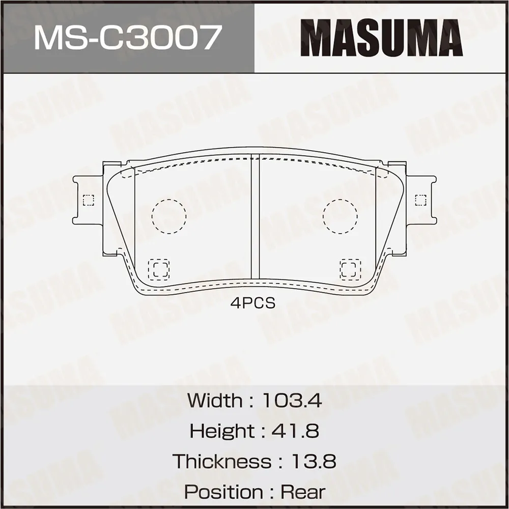 Колодки дисковые MASUMA MS-C3007