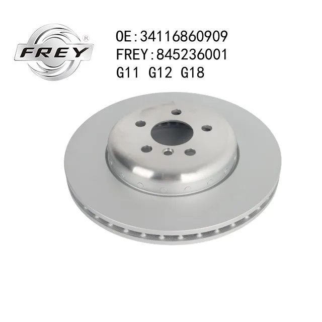 Диск тормозной FREY 845236001